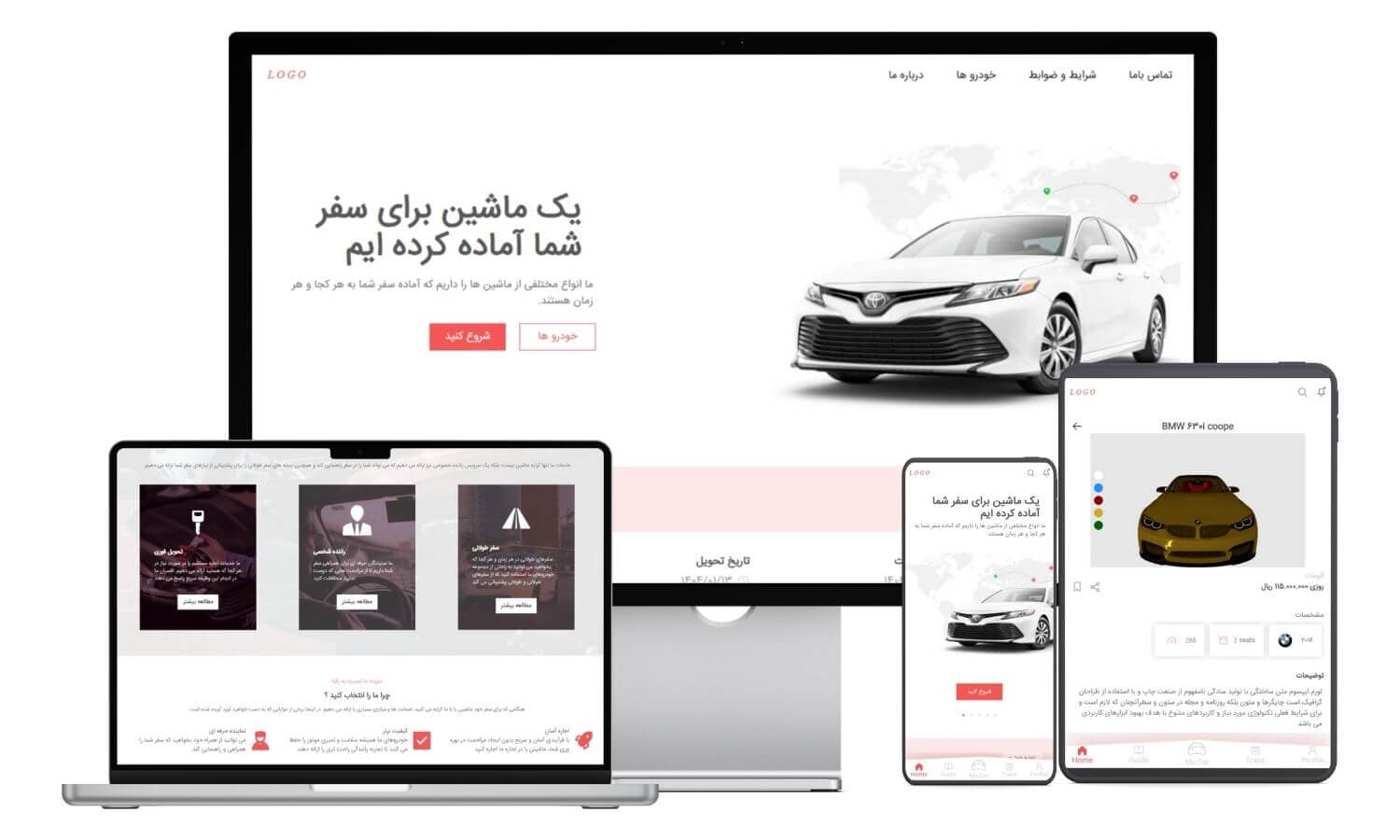 car-renting-website