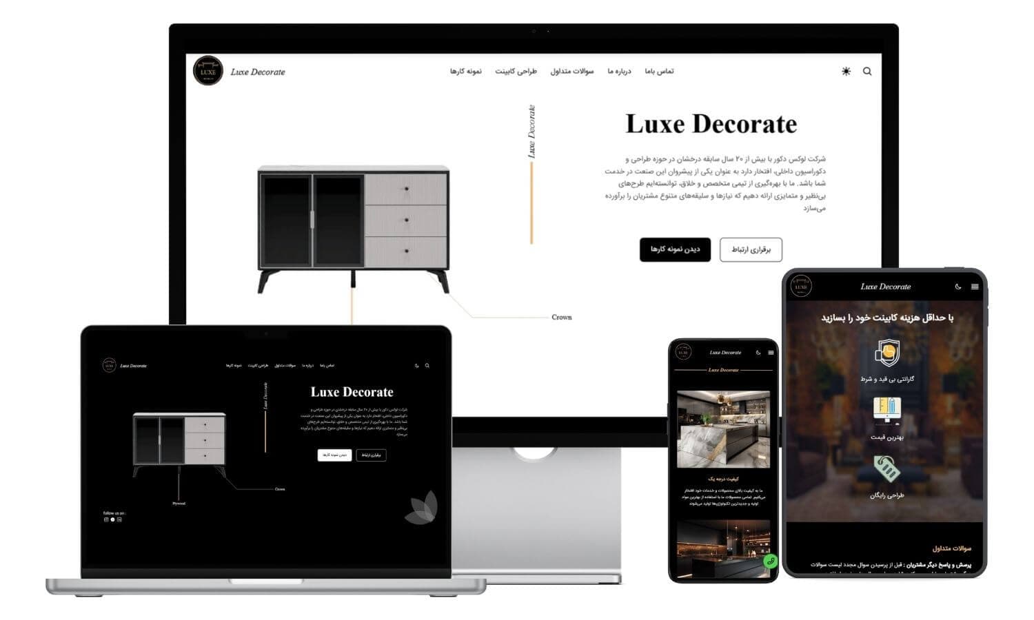 luxedecorate-website