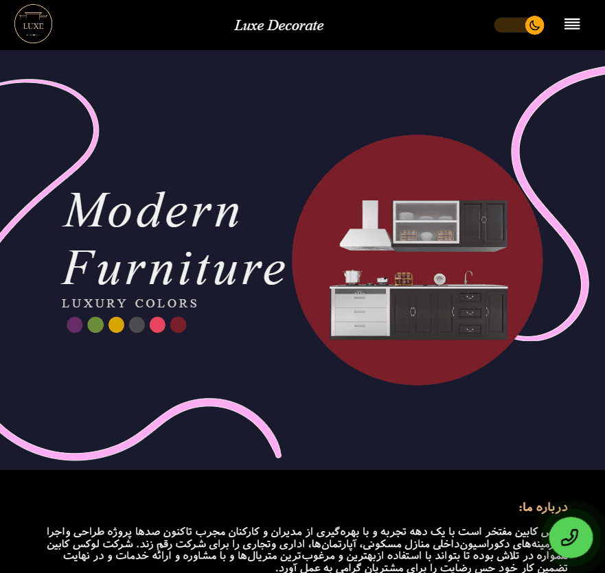 luxedecorate website