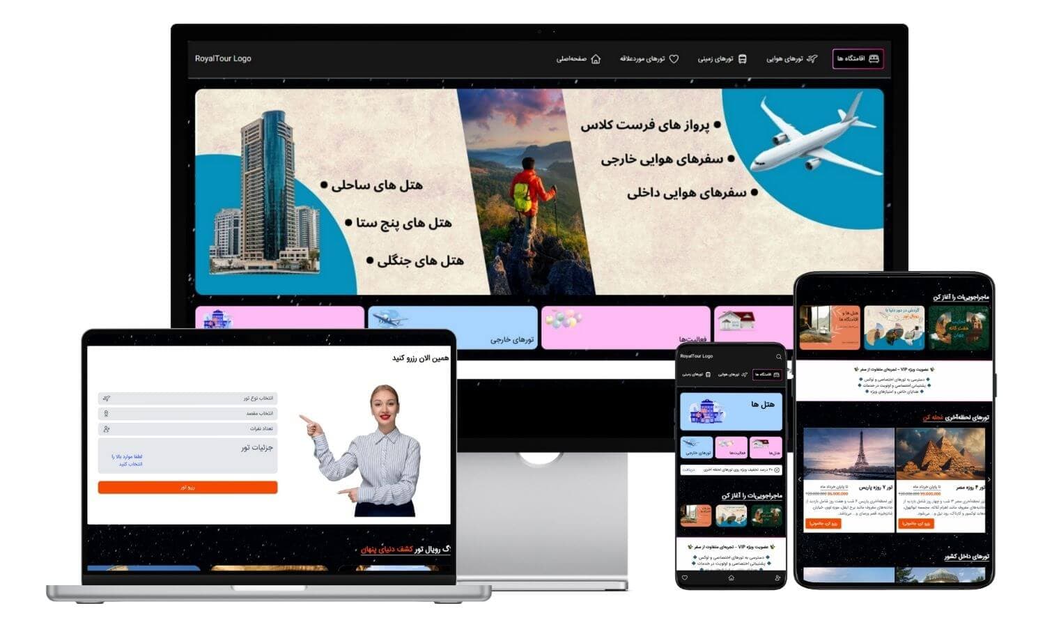 responsive tourist website design